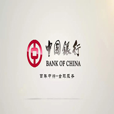 鄯善中国银行中银e贷