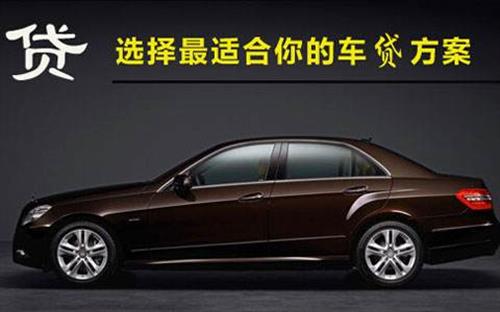 鄯善珠海不押车抵押贷款公司电话